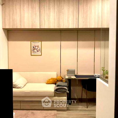 ขายคอนโด : คอนโด 1-ห้องนอน ที่ มิติ ชีวา เกษตร สเตชั่น ใกล้ BTS มหาวิทยาลัยเกษตรศาสตร์ (ID 697382)