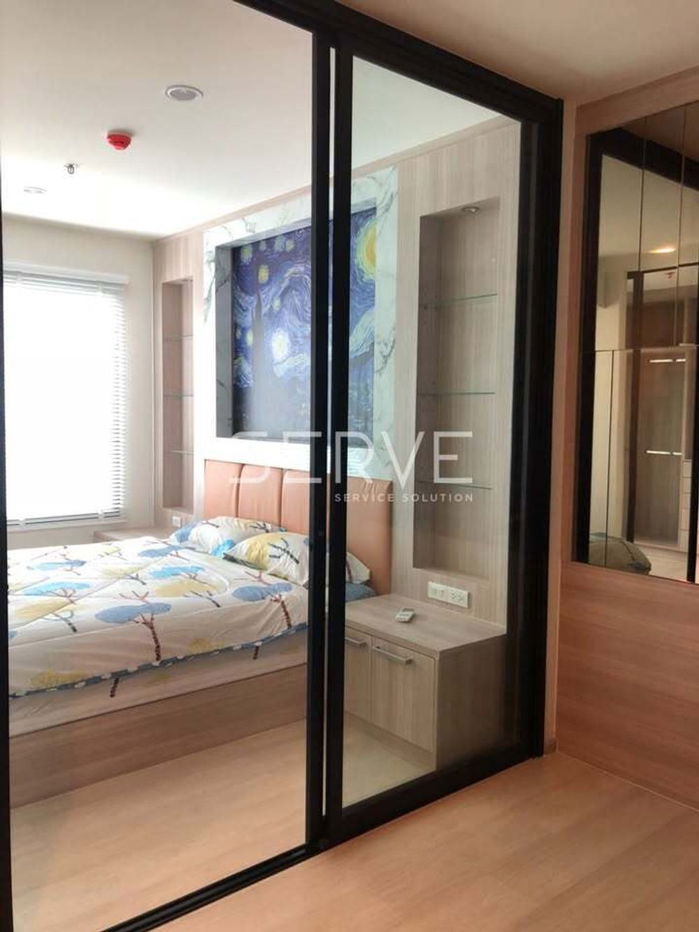 รูป 1 Bed Large Room Good Location Next to MRT Phetchaburi 130 m. & Arl Makkasan 20 m. / Rent & Sale-Life Asoke - รูปที่ 3/11