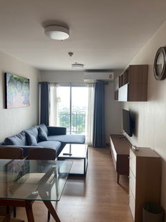 รูปภาพ Supalai City Resort Chaeng Wattana