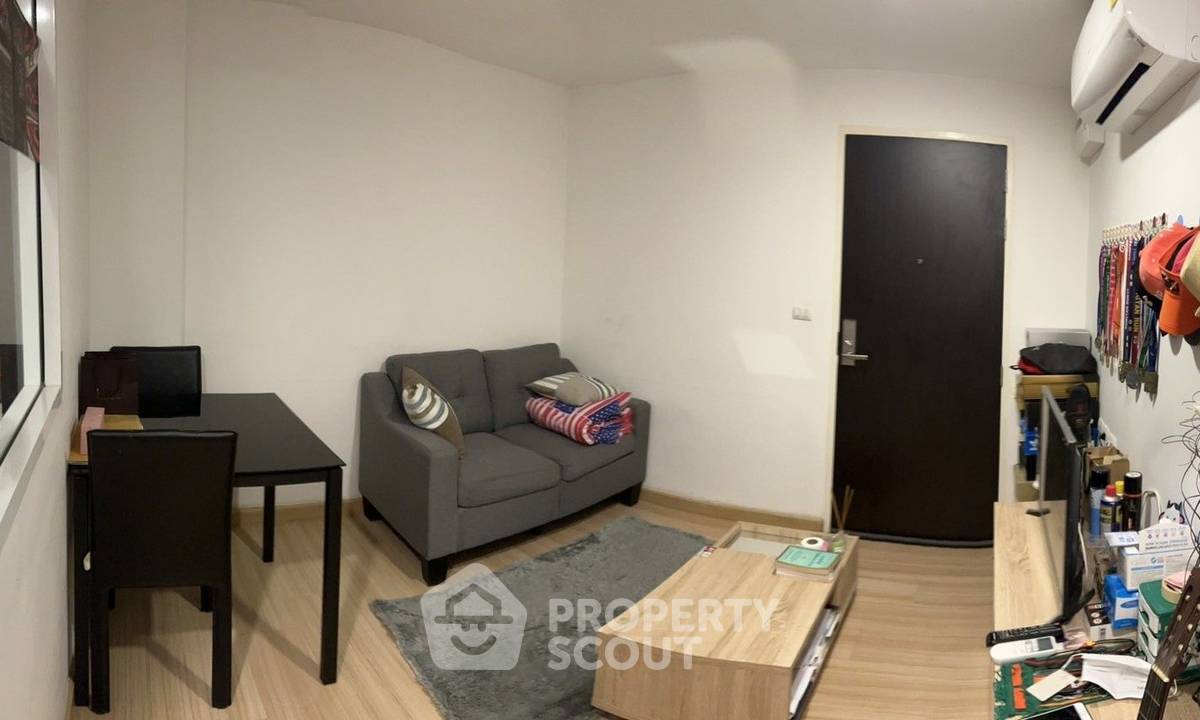 รูป คอนโด 1-ห้องนอน ที่ ชาโตว์ อินทาวน์ พระราม 8 ใกล้ MRT บางยี่ขัน (ID 1113963) - รูปที่ 1/10