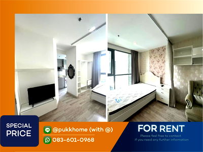 Condos for rent : Ideo Mobi Sukhumvit 81 ✨RENT 13K ✨Studio 📞 Line : @pukkhome (with @)