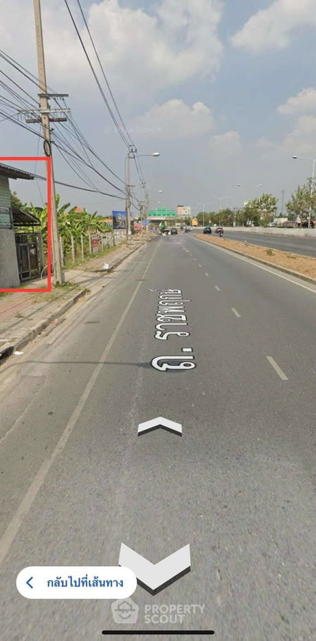 รูป ที่ดินสำหรับปล่อยขาย 196 ตารางเมตร แถว ใน บางกร่าง (ID 1535942) - รูปที่ 10/12