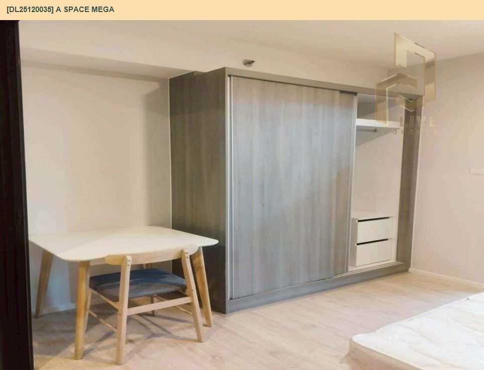 picture DL25120035 Condo for rent, A space mega near -, ready to move in, call urgently 0638692663 LineID @897iyzll - 5/11
