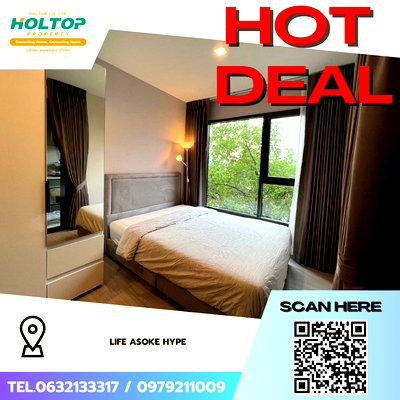 Condos for rent : #Z3423💥 011268 🔥Condo for rent: Life Asoke Hype