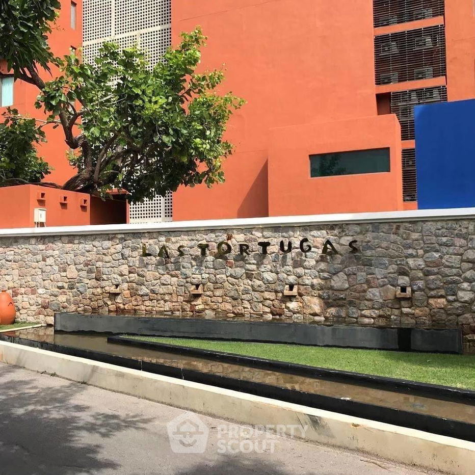 รูป คอนโด 2-ห้องนอน ที่ ลาส ตอร์ตูกัส ใกล้ เมมโมรี่ เฮาส์ คาเฟ่ หัวหิน (ID 1882789) - รูปที่ 13/14