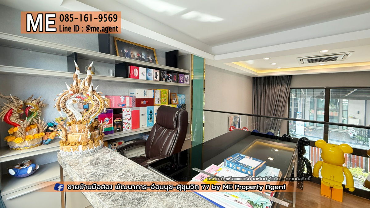 picture For Sale Luxury Townhome Patio Pattanakarn 32, Ready to move in, free built-in and furniture, Close to Ekkamai /Sukhumvit/ Thonglor, (TD16-20) - 11/21