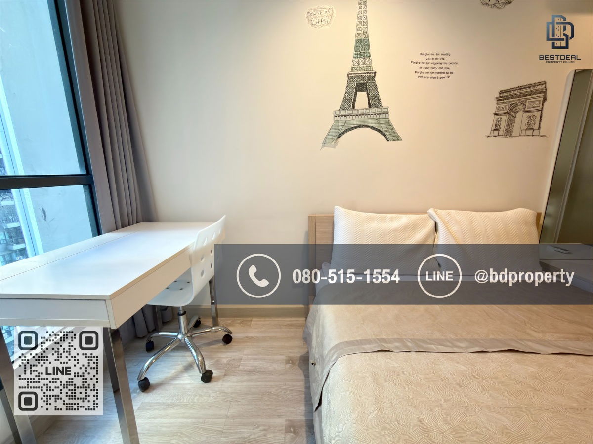 picture  BESTDEAL FOR RENT  1 Bedroom  31 sqm. Special Price 15k/Month “IDEO MOBI RAMA 9” Near Phraram Kao 9 MRT Station 80 meters. - 5/15