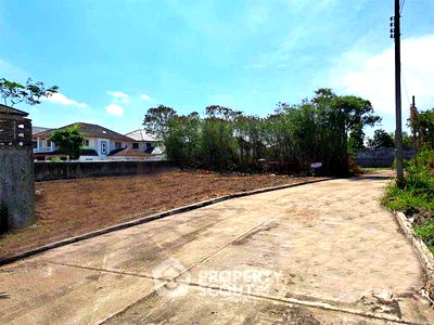 ที่ดิน ถนนประชาอุทิศ ทุ่งครุ : ที่ดินสำหรับปล่อยขาย 600 ตารางเมตร แถว ใน ราษฏร์บูรณะ (ID 2432898)