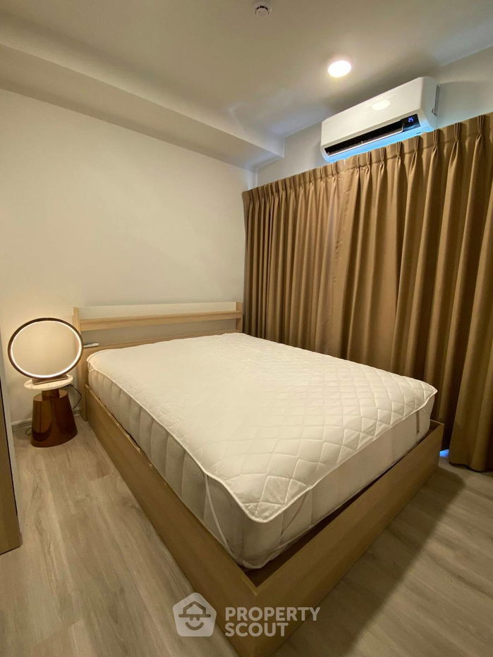 picture 1-BR Condo at QUINTARA MHyGEN RATCHADA - HUAI KHWANG near MRT Huai Khwang (ID 2457698) - 9/14