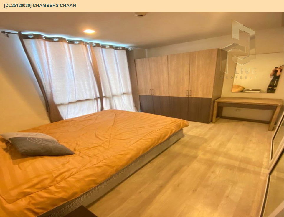picture DL25120030 Condo for rent, Chambers chaan near BTS Sena Nikhom, ready to move in, call urgently 0638692663 LineID @534wlwof - 2/5