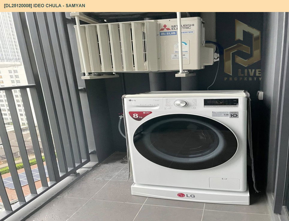 picture DL25120008 Condo for rent, IDEO Chula - Samyan near MRT สามย่าน, ready to move in, call urgently 0638692663 LineID @655ebbvc - 7/8
