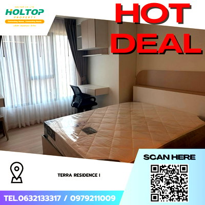 Condos for rent : #Z3429💥 011268 🔥Condo for rent: TERRA RESIDENCE I