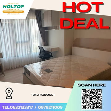 #Z3429💥 011268 🔥Condo for rent: TERRA RESIDENCE I