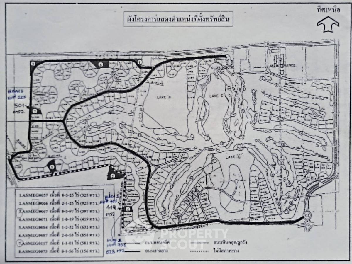 รูป ขายที่ดิน 501 ตารางวา ใน สามวาตะวันตก (ID 1177262) - รูปที่ 19/19