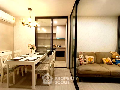 ขายคอนโด : คอนโด 1-ห้องนอน ที่ แอสปาย สุขุมวิท-อ่อนนุช ใน สวนหลวง (ID 1510922)