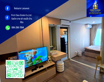 เช่าคอนโด BTS ตลาดพลู : 🤎🤍 ให้เช่า ห้องใหม่มือ 1 พร้อมเข้าอยู่  🤍🤎  รอลูกค้าคนแรกของห้องนี้เลยย  Regent Home Wutthakat