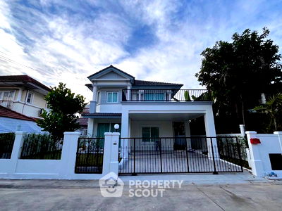 Houses for sale Pak Kret Nonthaburi : 3-BR House in Bang Phut (ID 1966329)