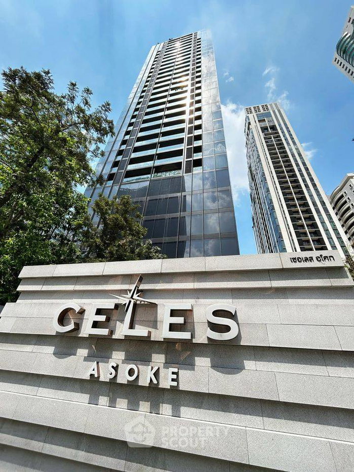 รูป คอนโด 1 ห้องนอน Celes Asoke ใกล้ MRT สุขุมวิท 50 ม. (ID 1241450) - รูปที่ 10/10
