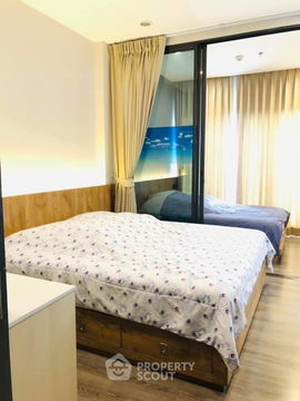 คอนโด 2-ห้องนอน ที่ เออร์บาโน ราชวิถี ใกล้ MRT สิรินธร (ID 664106)