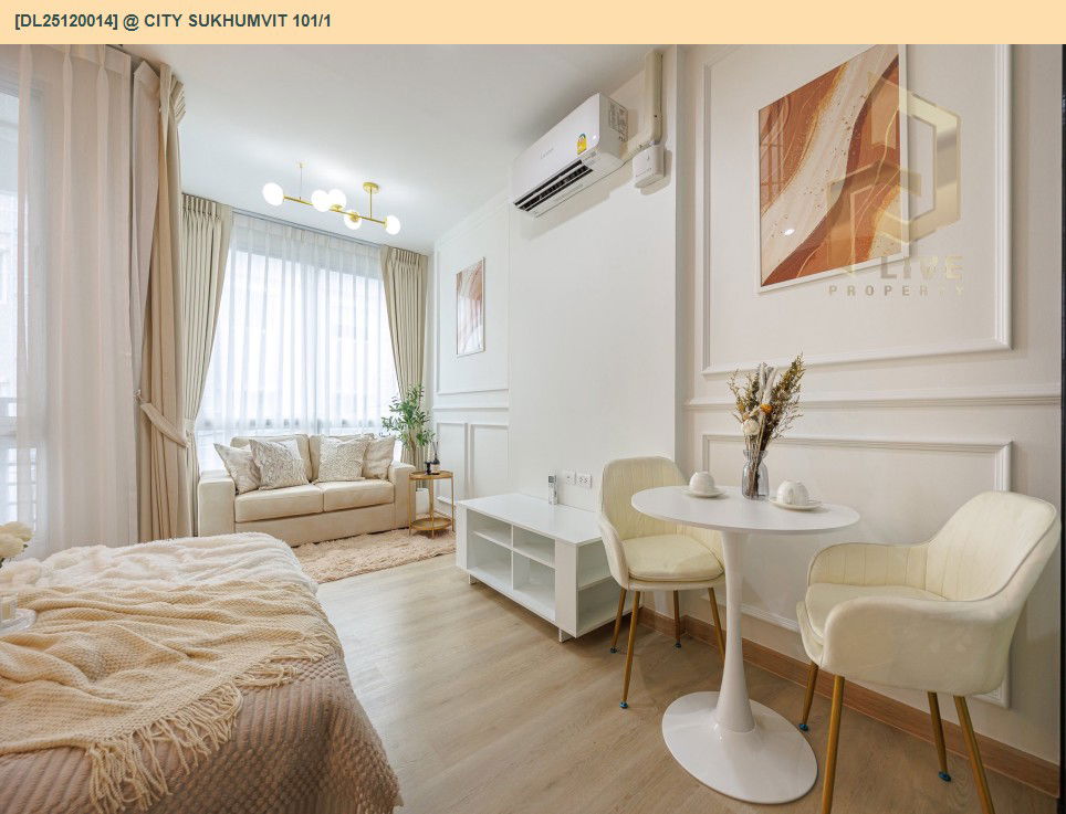รูป DL25120014 ขายคอนโด แอท ซิตี้ สุขุมวิท 101/1 (@ City Sukhumvit 101/1) ใกล้ BTS ปุณณวิธี พร้อมเข้าอยู่ โทรด่วน 0653619502 LineID @534wlwof - รูปที่ 7/18
