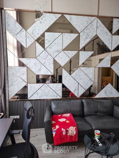 1-BR Condo Knightsbridge Kaset - Society, 17th-Floor Near BTS Sena Nikhom (100m) (ID 1867641)