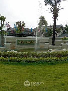 บ้าน 3-ห้องนอน ใน ทุ่งครุ (ID 1894315)