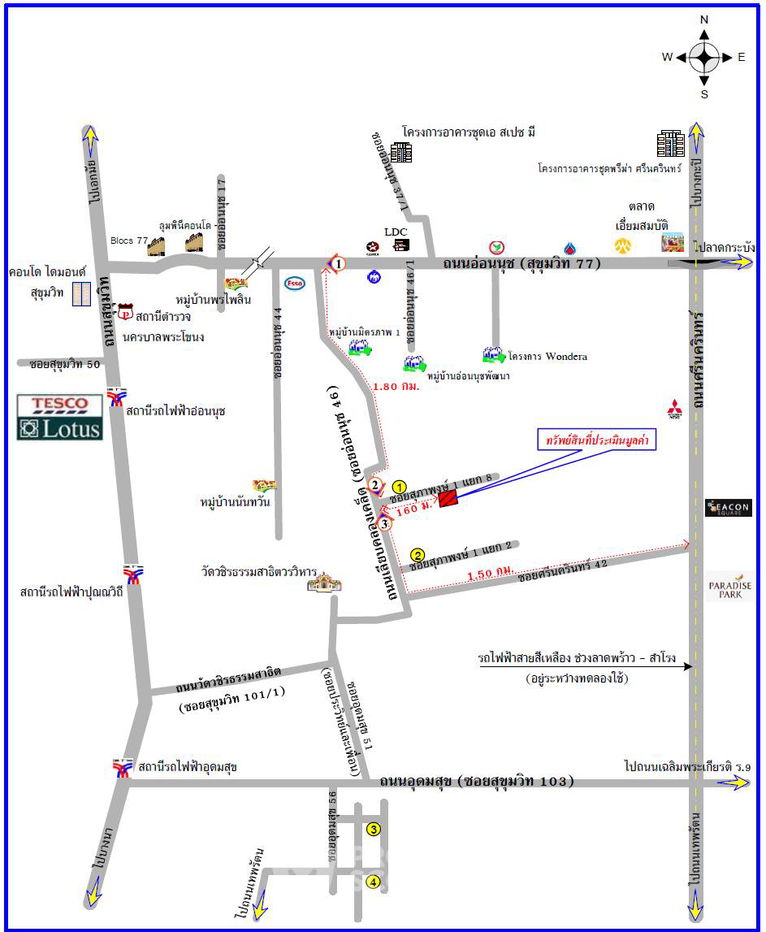 รูป ที่ดินสำหรับปล่อยขาย 716 ตารางเมตร แถว ใน หนองบอน (ID 2027609) - รูปที่ 3/4