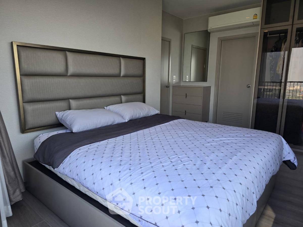 picture 2-BR Condo at The Politan Aqua near MRT Phra Nang Klao Bridge (ID 2010962) - 4/11