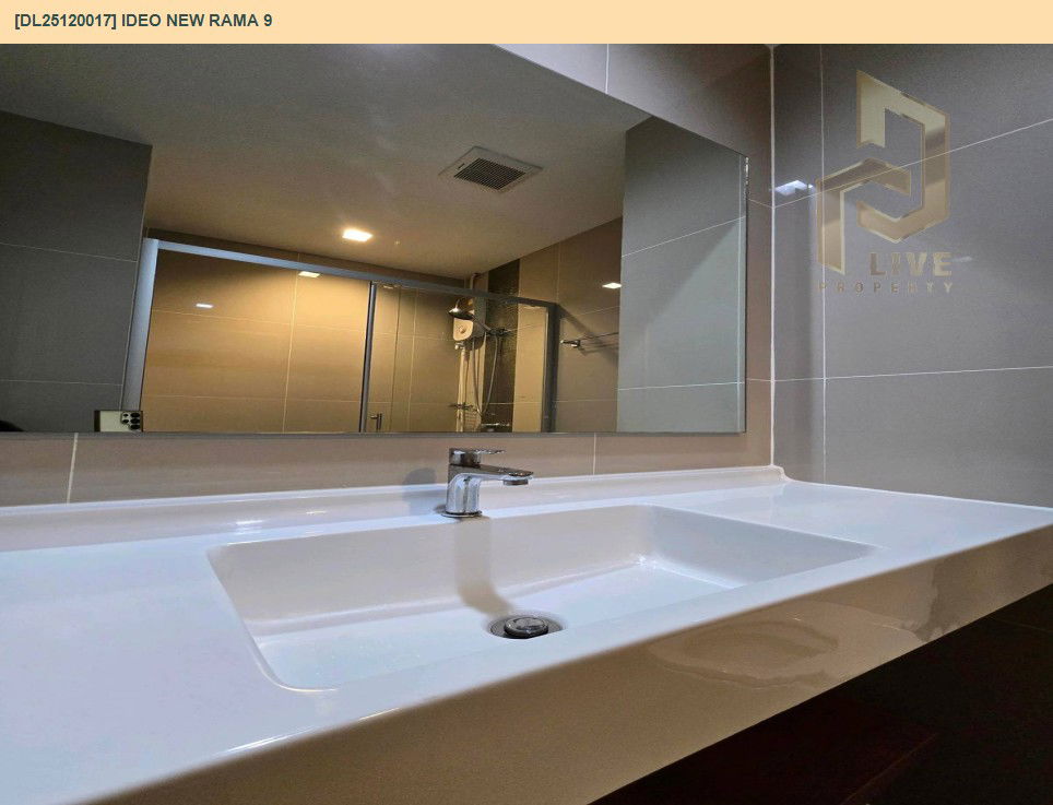 รูป DL25120017 ให้เช่าคอนโด ไอดีโอ นิว พระราม 9 ตัดใหม่ (IDEO New Rama 9 ) ใกล้ MRT พระราม 9 พร้อมเข้าอยู่ โทรด่วน 0800343450 LineID @655ebbvc - รูปที่ 9/11