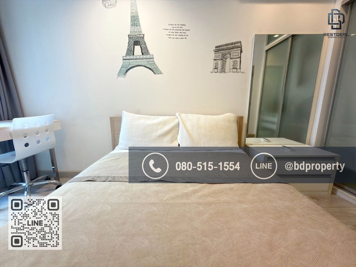 picture  BESTDEAL FOR RENT  1 Bedroom  31 sqm. Special Price 15k/Month “IDEO MOBI RAMA 9” Near Phraram Kao 9 MRT Station 80 meters. - 7/15