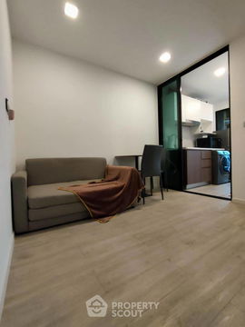 1-BR Condo at Atmoz Ladprao 71 in Lat Phrao (ID 1723076)