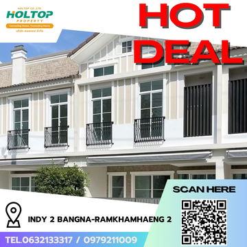 #R7915   🎉 011268 ให้เช่าบ้าน Indy 2 Bangna-Ramkhamhaeng 2