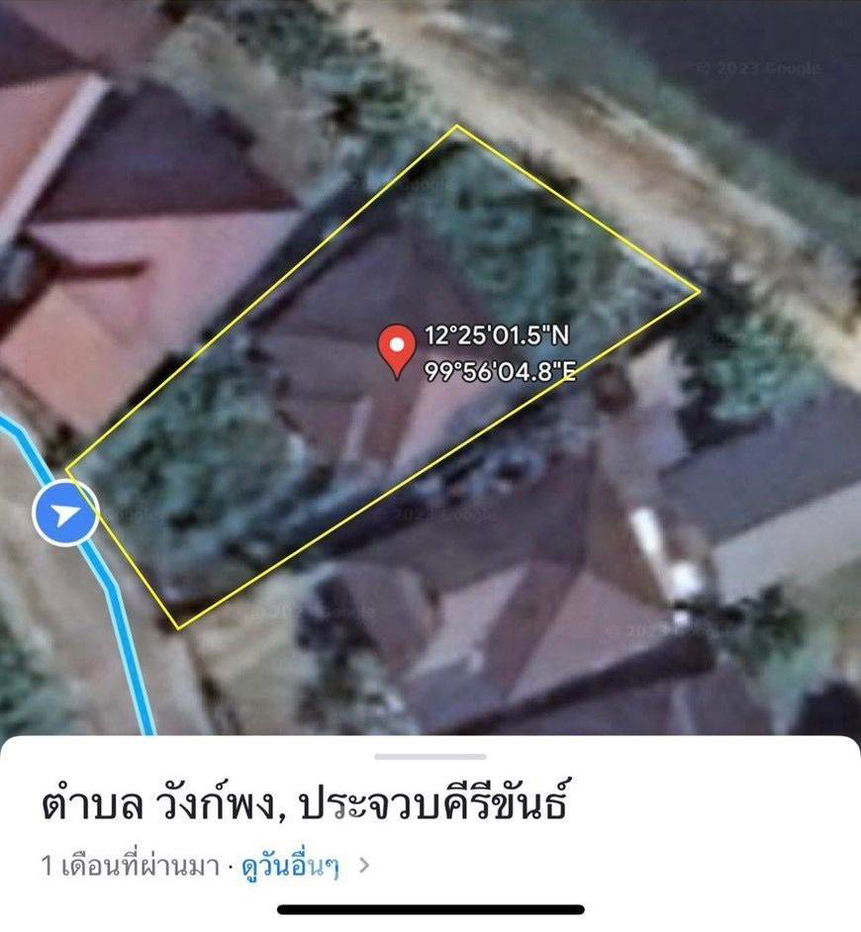 รูป บ้าน 3-ห้องนอน ใน วังก์พง (ID 2053548) - รูปที่ 2/20