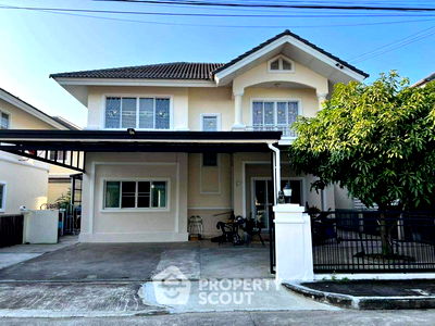 บ้านเดี่ยว เชียงใหม่ : บ้าน 3-ห้องนอน ใน สันปูเลย (ID 1015924)