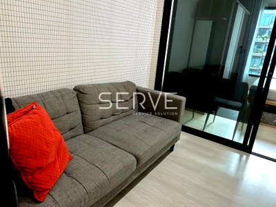 Condos for rent : 1 Bed Large Room Good Location Next to MRT Phetchaburi 130 m. & Arl Makkasan 20 m. / For Rent-Life Asoke