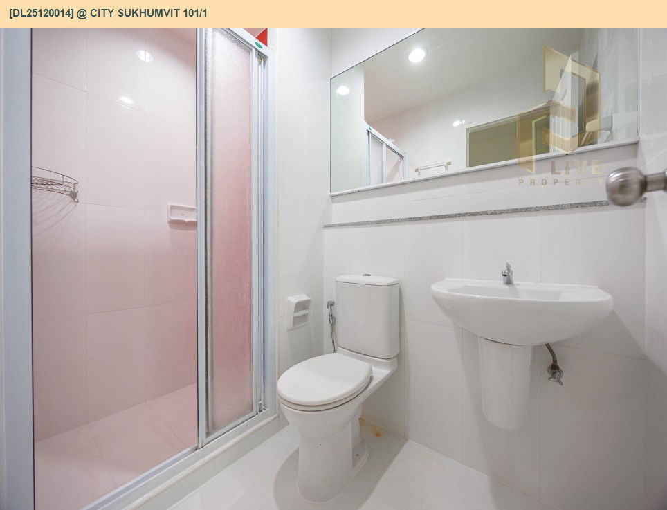 รูป DL25120014 ขายคอนโด แอท ซิตี้ สุขุมวิท 101/1 (@ City Sukhumvit 101/1) ใกล้ BTS ปุณณวิธี พร้อมเข้าอยู่ โทรด่วน 0653619502 LineID @534wlwof - รูปที่ 17/18