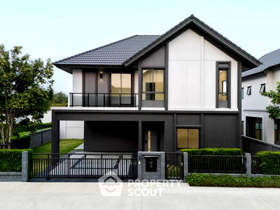 Houses for sale Nonthaburi : 4-BR House near MRT Yaek Nonthaburi 1 (ID 2054945)