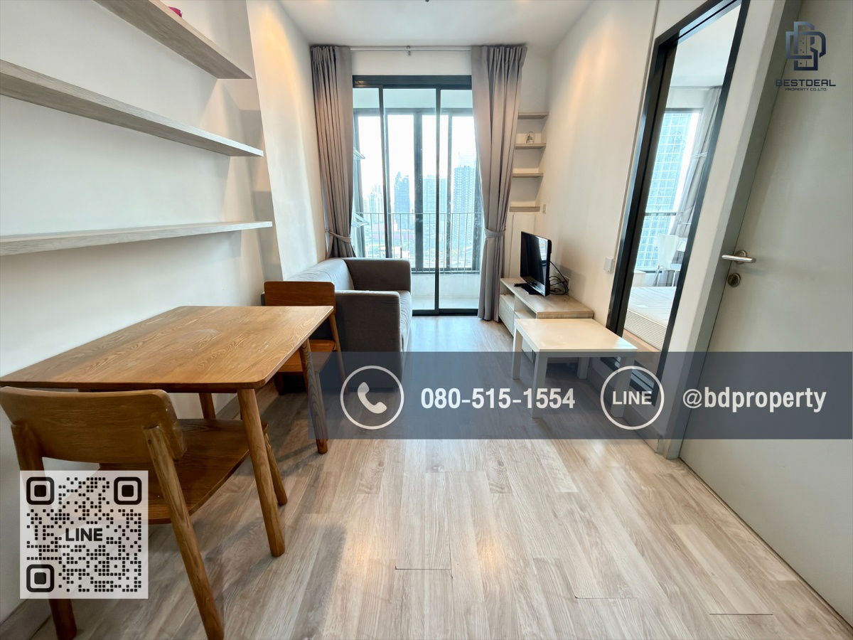 picture BESTDEAL FOR RENT 1 Bedroom 31 sqm. Special Price 15k/Month “IDEO MOBI RAMA 9” Near Phraram Kao 9 MRT Station 80 meters. - 9/14