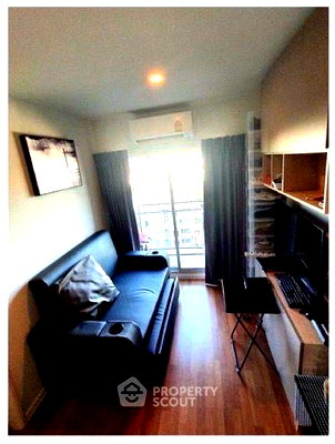 Condos for sale : 1-BR Condo In The Selected Kaset-Ngamwongwan, 11th Floor - BTS Kasetsart University (ID 1696124)