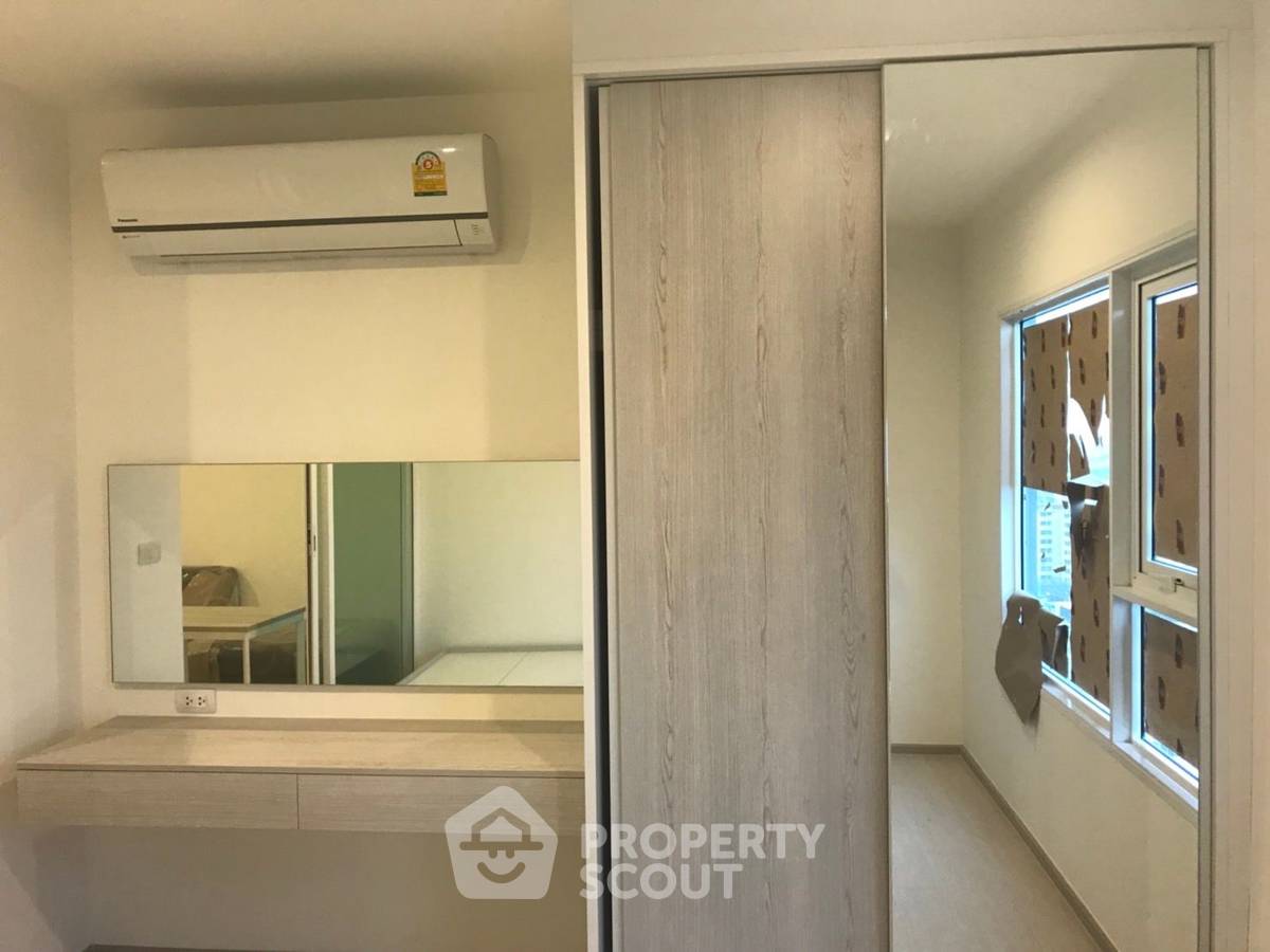 รูป คอนโด 1-ห้องนอน ที่ แอสปาย เอราวัณ ใกล้ BTS ช้างเอราวัณ (ID 1253949) - รูปที่ 3/10
