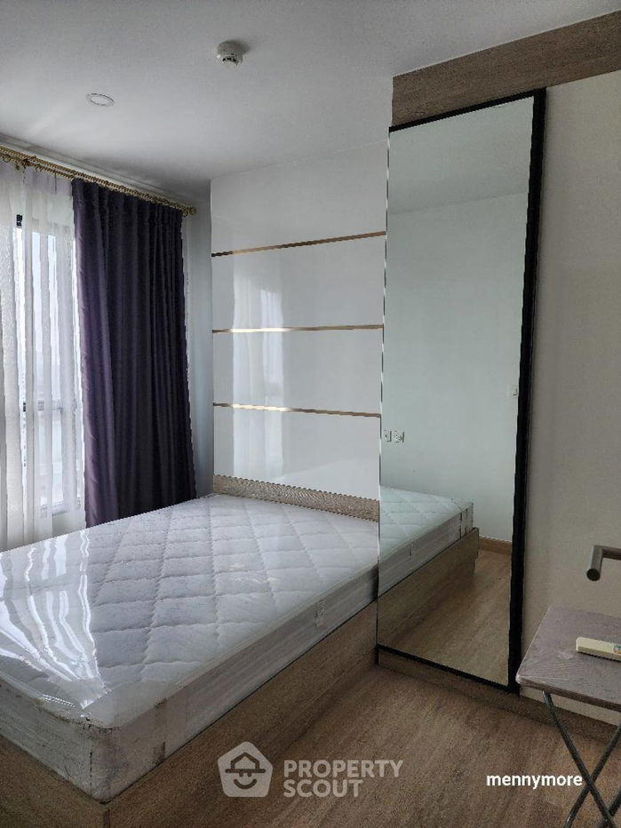 รูป คอนโด 2-ห้องนอน ที่ ไนท์บริดจ์ ดูเพล็กซ์ ติวานนท์ ใกล้ MRT กระทรวงสาธารณสุข (ID 1649715) - รูปที่ 18/39