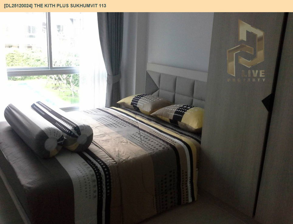 รูป DL25120024 ขายคอนโด เดอะ คิทท์ พลัส สุขุมวิท 113 (The Kith Plus Sukhumvit 113) ใกล้ BTS สำโรง พร้อมเข้าอยู่ โทรด่วน 0638692663 LineID @897iyzll - รูปที่ 13/18