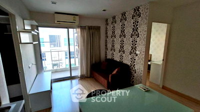 Condos for sale : 2-BR Condo at Addera Chaengwattana in Pak Kret (ID 1076888)