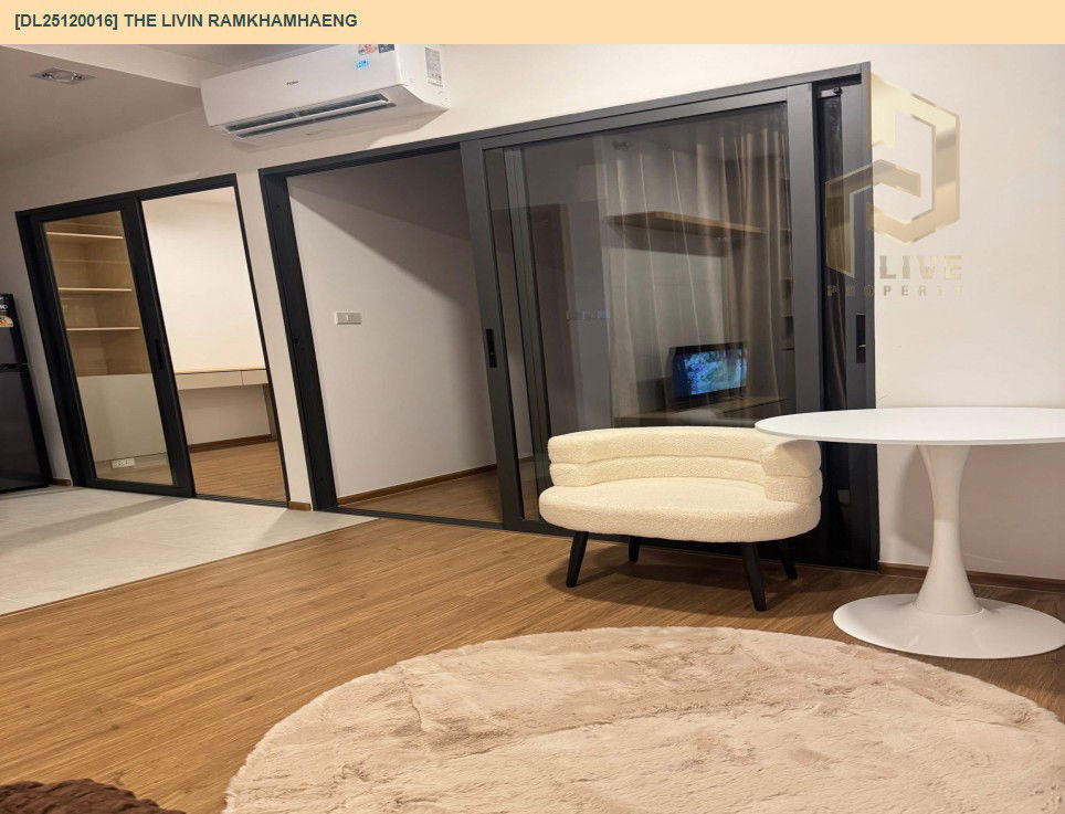 รูป DL25120016 ให้เช่าคอนโด เดอะ ลิฟวิ่น รามคำแหง (The Livin Ramkhamhaeng) ใกล้ - พร้อมเข้าอยู่ โทรด่วน 0800343450 LineID @655ebbvc - รูปที่ 4/7