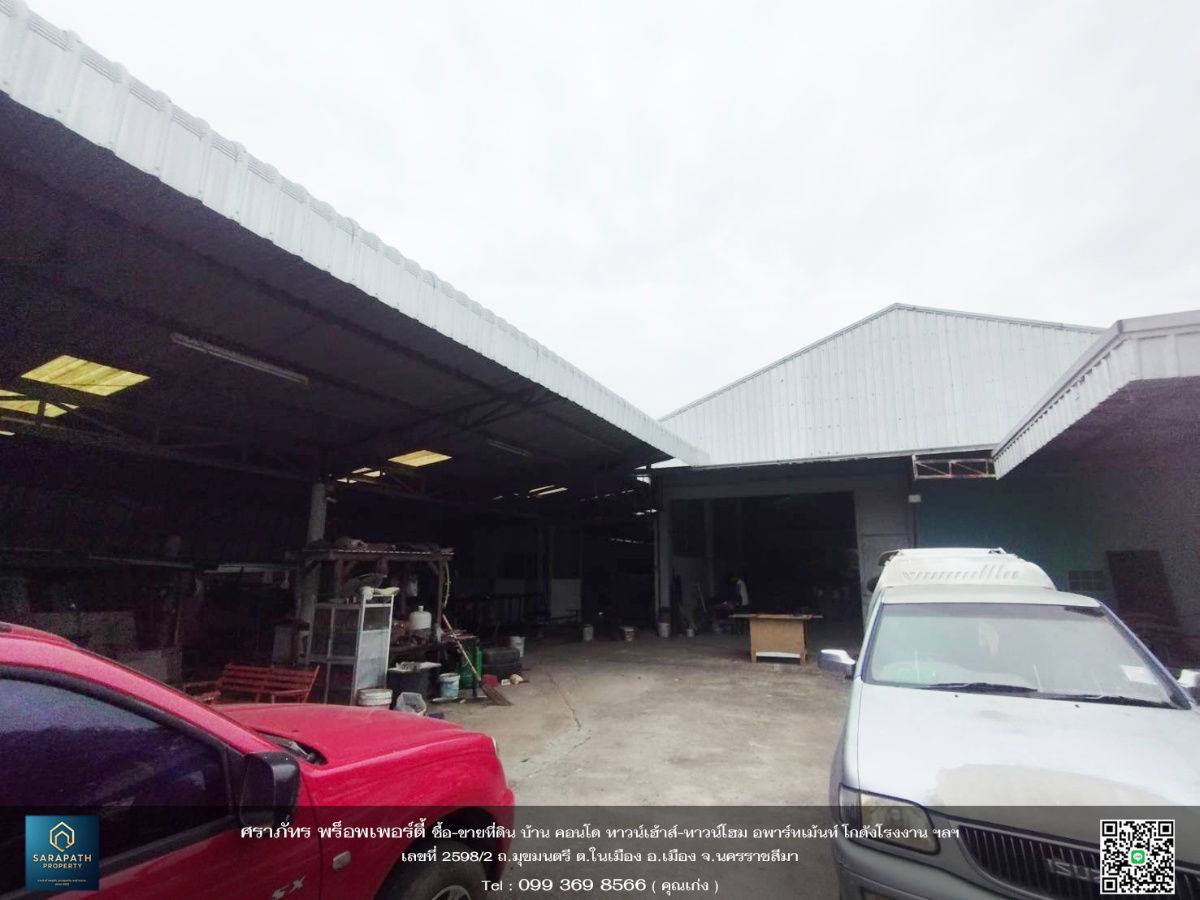 รูป ที่ดิน ตรงข้าม ร.ร.บุญเหลือวิทยานุสรณ์ - รูปที่ 3/8