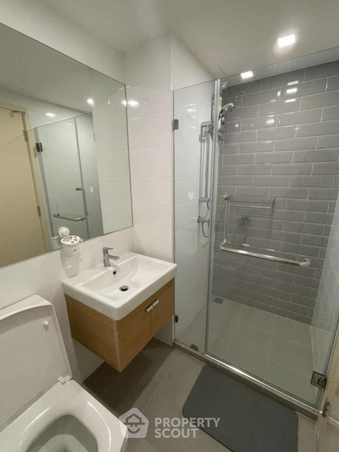 รูป คอนโด 1-ห้องนอน ที่ คอนโด นอตติ้ง ฮิลล์ จตุจักร อินเตอร์เชนจ์ ใกล้ BTS สะพานควาย (ID 1646735) - รูปที่ 5/7