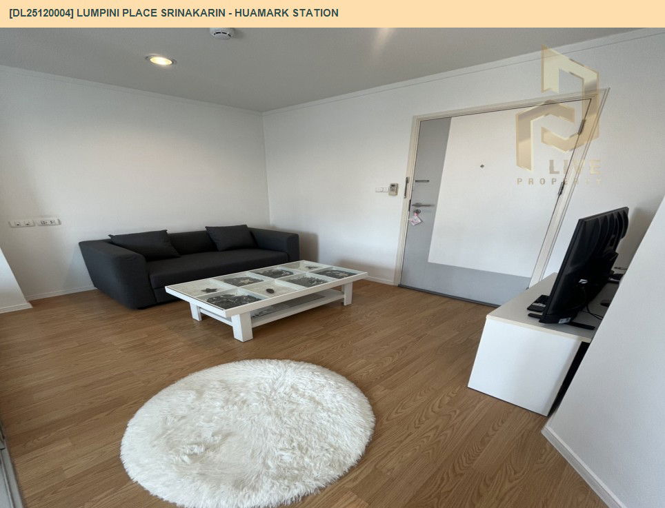 picture DL25120004 Condo for rent, Lumpini Place Srinakarin - Huamark Station near ARL Hua Mak, ready to move in, call urgently 0638692663 LineID @655ebbvc - 2/9
