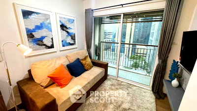 Condos for sale : 1-BR Condo at Sym Vibha-Ladprao Condominium near BTS Mo Chit (ID 1776572)