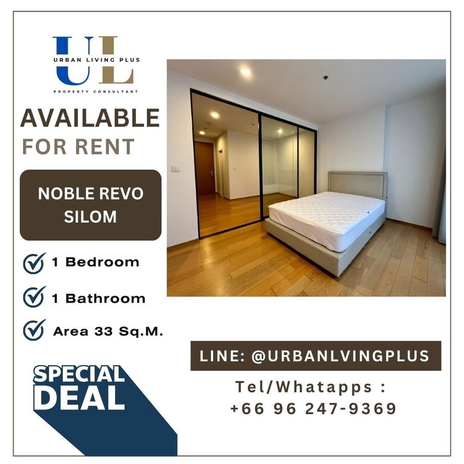 picture ( UL2508143 ) Tel/Line 096-2479369 , FOR RENT NOBLE REVO SILOM 1 Bedroom 1 Bathroom 34 Sq.M. Ready to move in✨ - 1/7