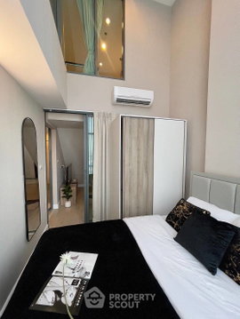 High-Floor 2-BR Condo, Metro Sky Prachachuen Near MRT Bang Son (ID 1271138)
